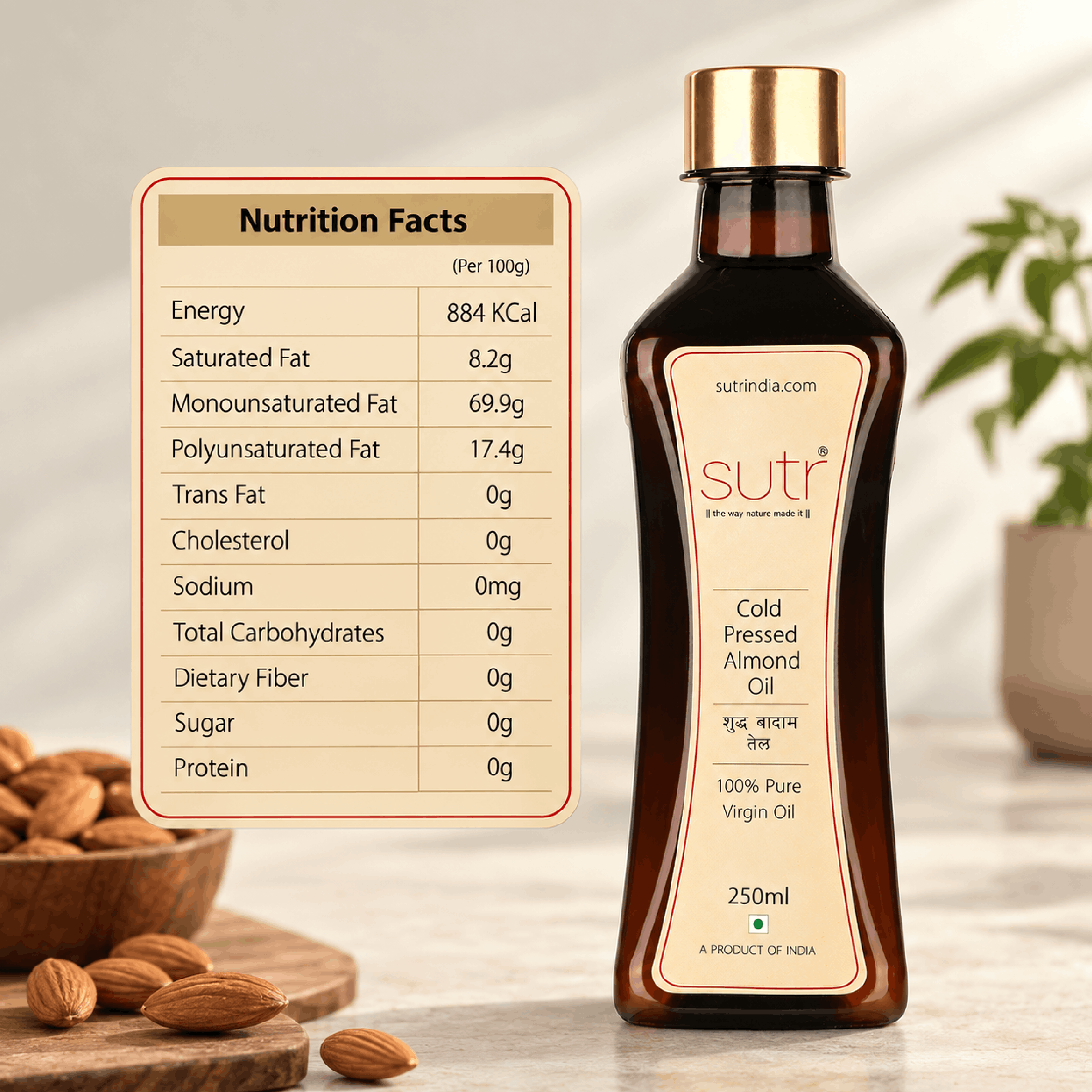 Cold Pressed Almond Oil