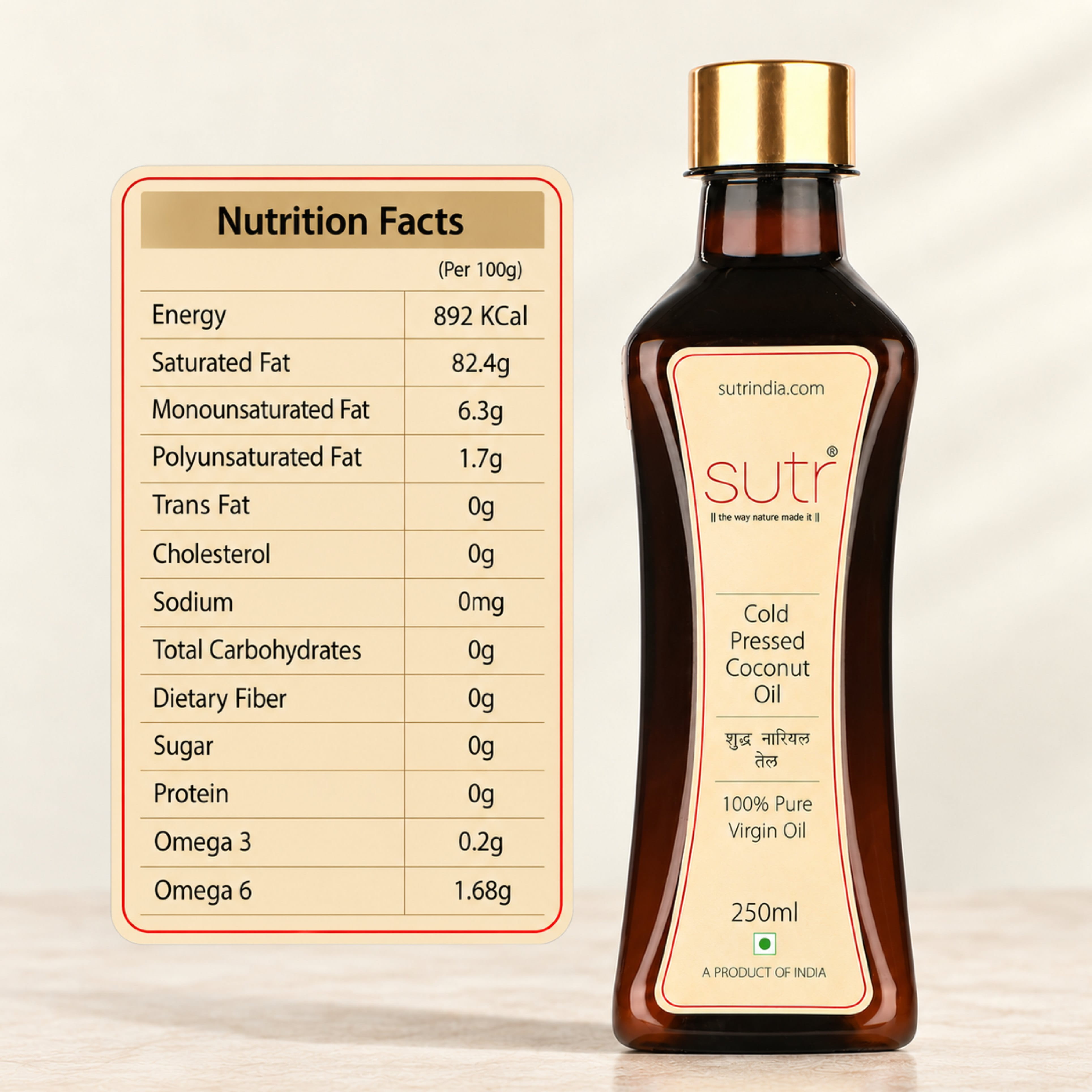 Cold Pressed Coconut Oil