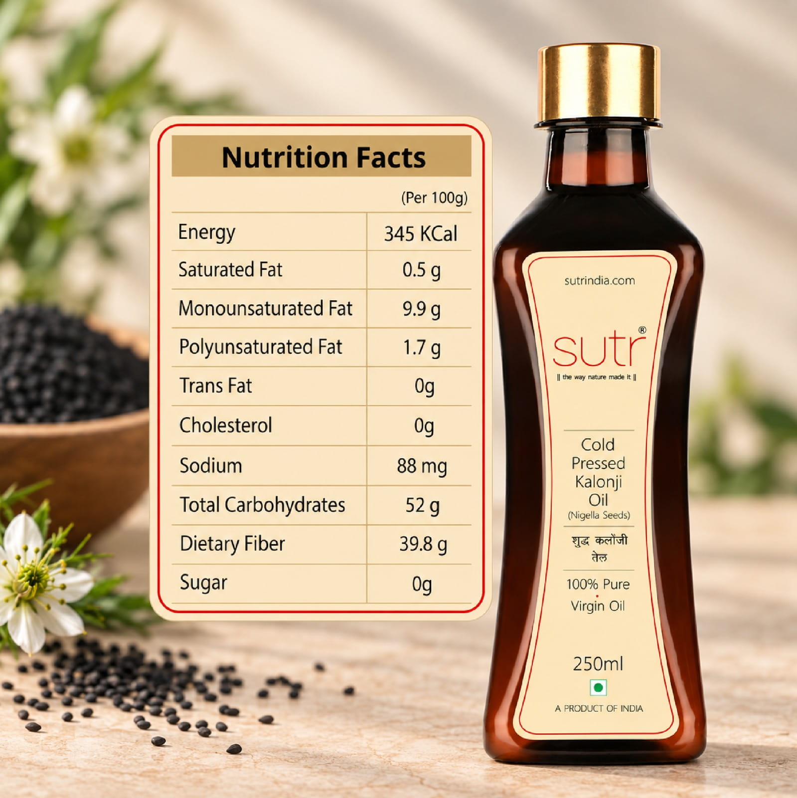 Cold Pressed Kalonji Oil