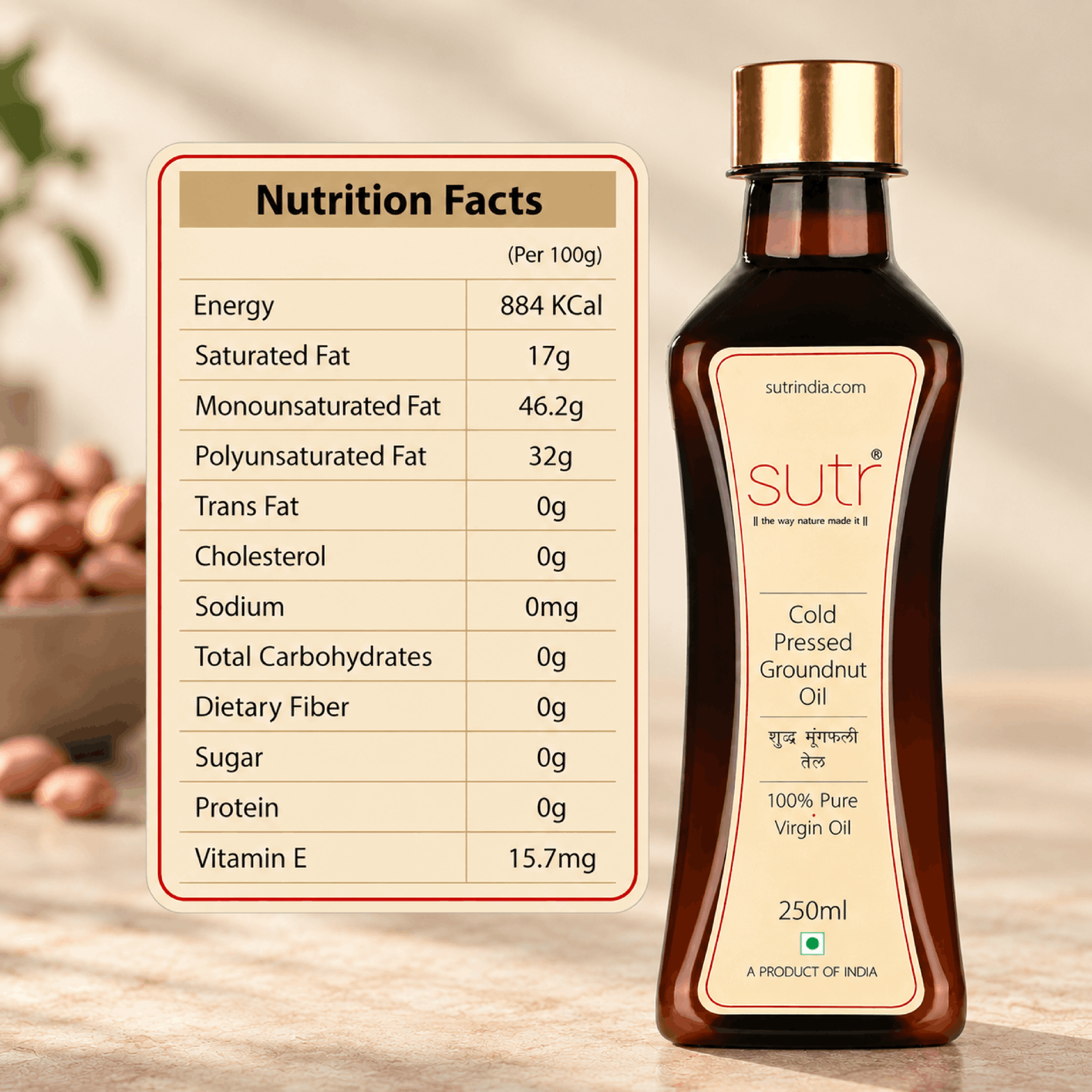 Cold Pressed Groundnut Oil