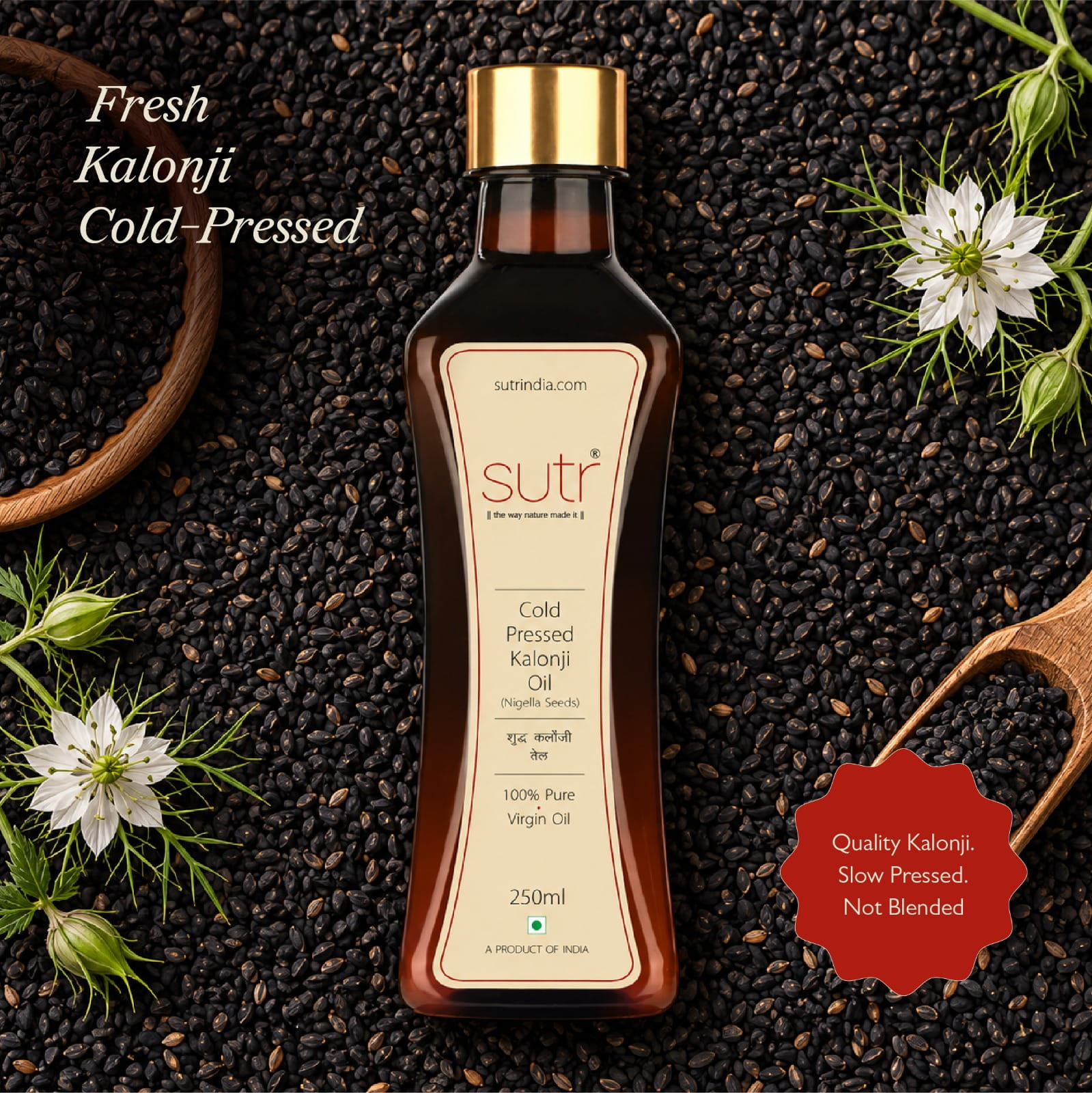 Cold Pressed Kalonji Oil