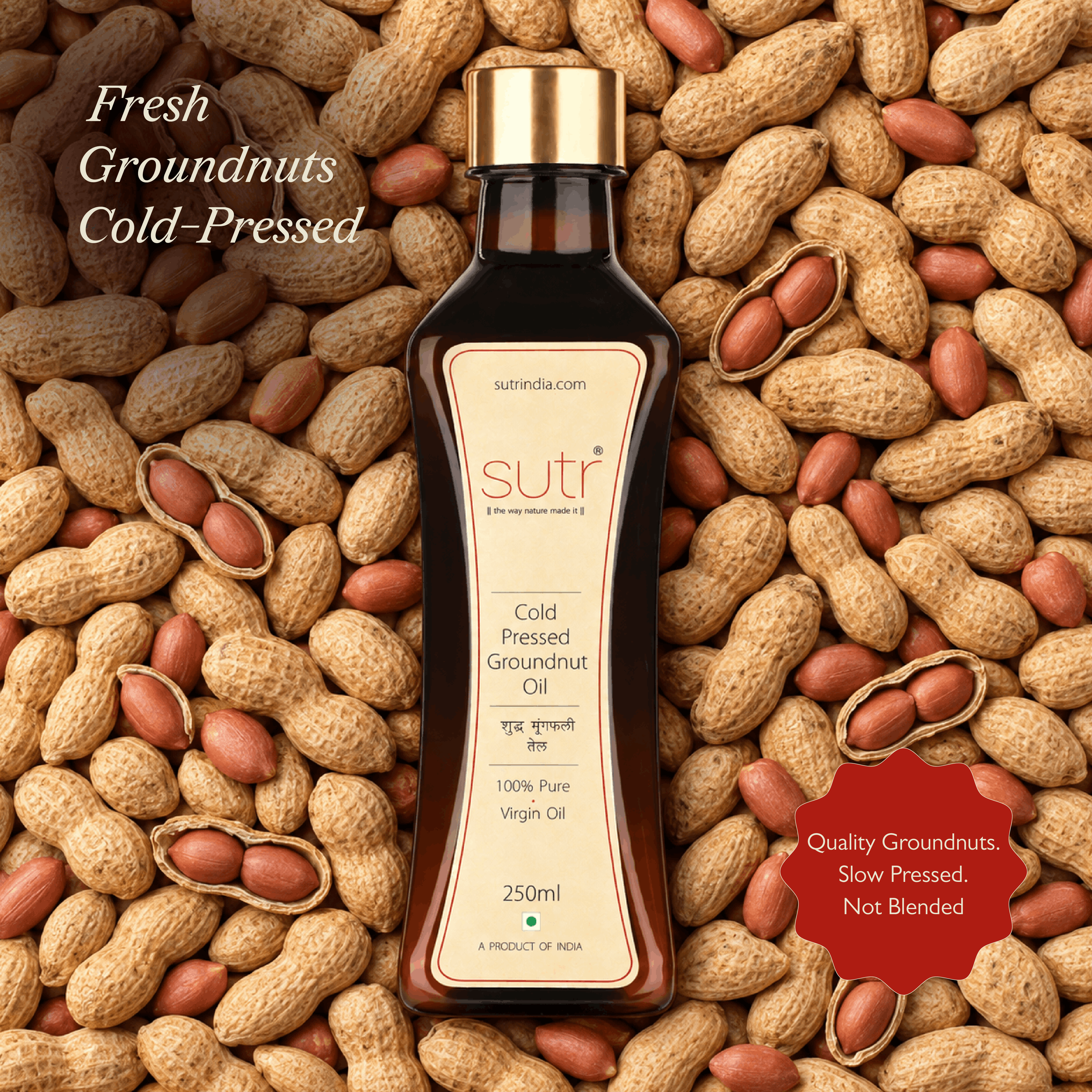 Cold Pressed Groundnut Oil